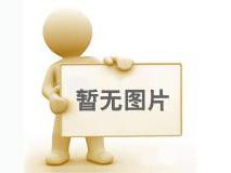 浙江舟山辦理?；C，汽柴油